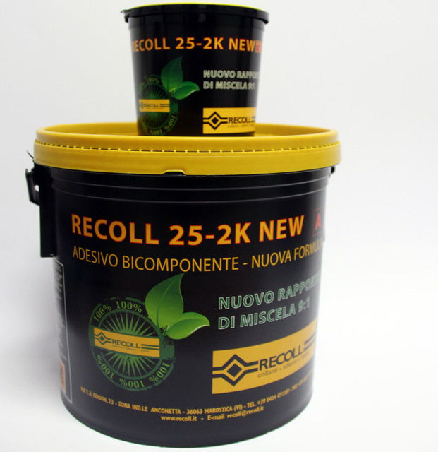 Recoll 25 2K (Рекол 25 2К)