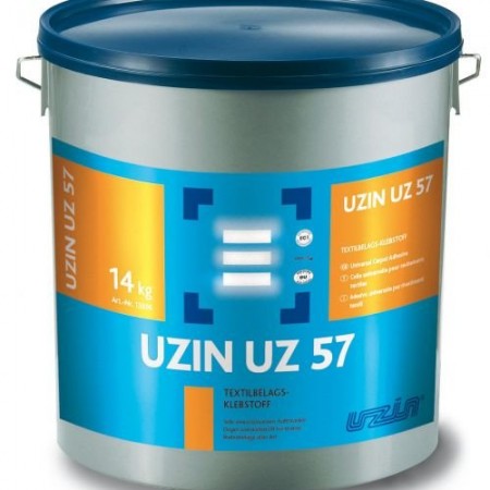 Uzin UZ 57 (Уцін УЗ 57) 14кг